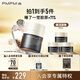 PMPM黑白松露彈力肽提拉緊塑精華霜緊致提亮保濕50g 新年禮物