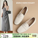 ZHR則則樂(lè )福鞋女通勤風(fēng)舒適平底單鞋女兩穿皮鞋女2026新款女鞋AH557米38