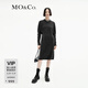 MO&Co.針織連衣裙綿羊毛羊駝毛裂口收腰高腰直筒灰色針織連衣裙 礦灰色 M 165