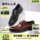 百麗（Belle）商務(wù)皮鞋男正裝鞋牛皮內增高布洛克婚鞋大碼89183AM9預售 黑色-經(jīng)典款 40 (250mm)