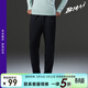 必邁（bmai）新款跑步輕彈抓絨長(cháng)褲腰包款防風(fēng)保暖訓練運動(dòng)褲通勤訓練長(cháng)褲 水墨黑 L 男