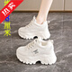 回力斷碼老爹鞋女款2026新款春秋顯小腳厚底內增高女鞋防滑休閑運動(dòng)鞋 8925-C米色【春秋雙網(wǎng)】 37