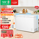 容聲（Ronshen）330L雙溫家用冰柜雙箱大冷凍小冷藏大冷凍力大容量囤鮮冷柜BCD-330ZMMA以舊換新