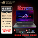 ROG 魔霸9（全新正品）玩家國度 游戲筆記本  春節正常發(fā)貨 當天急發(fā) 魔霸新銳25款 R9-8940HX  5070Ti 升級32G三星 +1TB固態(tài) 16