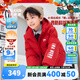 安踏兒童男女童2025年秋冬季跑訓跑步系列四防科技羽絨服 經(jīng)典紅5902-7 1906 170 （充絨量182g）
