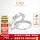 CRD克徠帝【現貨閃發(fā)】恒星鉆石情侶款對戒婚戒結婚訂婚鉑金鉆戒 PT950鉑金男戒 共約11分