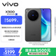 vivo X300 16GB+512GB 純粹黑 蔡司2億超級主攝 蔡司APO超級長(cháng)焦 5年持久流暢OriginOS 6 拍照 AI手機