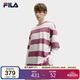 FILA斐樂(lè )官方情侶款針織短袖衫夏季休閑寬松條紋純棉T恤