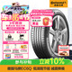 德國馬牌（Continental）汽車(chē)輪胎 245/45R20 103V XL EC6Q CS SIL靜音棉輪胎自修補輪胎