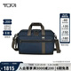 途明（TUMI）男士手提包可雙肩背包大容量彈道尼龍公文包電腦包