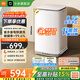 米家小米波輪洗衣機 8KG超凈洗大容量 全自動(dòng) 不銹鋼內桶 健康桶自潔 宿舍租房神器以舊換新XQB80MJ106 米家超凈洗8kg 波輪