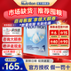 諾優(yōu)能（Nutrilon）12345段荷蘭牛欄嬰幼兒配方牛奶粉HMO+益生元DHA全階段原裝進(jìn)口 【詢(xún)客服領(lǐng)大額券】1段 荷蘭牛欄 0-6個(gè)月（27年2月） 【3罐裝】選擇此項 送貨更快