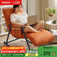 家逸搖搖椅懶人沙發(fā)可睡可躺陽(yáng)臺躺椅成人午休客廳單人大沙發(fā)2025新款