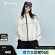 Champion冠軍休閑夾克外套女25春季新款拉鏈開(kāi)衫運動(dòng)立領(lǐng) 白色 M