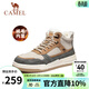 駱駝（CAMEL）男鞋 高幫板鞋冬季加絨保暖棉鞋潮流運動(dòng)休閑鞋男會(huì )員 GE122W7691M 沙/灰 【加絨毛里款】 43
