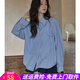歐貝汐長(cháng)袖襯衫女春秋2026新款上衣外套小個(gè)子設計感小眾條紋法式襯衣 藍色 M