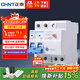 正泰（CHNT）空氣開(kāi)關(guān)漏電保護器 家用空開(kāi)總閘漏保 斷路器漏保NBE7LE 2P 63A