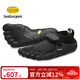 Vibram五指鞋 晨跑夜跑赤足鞋輕便透氣跑步鞋健身休閑運動(dòng)鞋KSO 黑色（男款） 41
