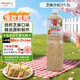 丘比（KEWPIE）沙拉醬/汁 芝麻醬 焙煎芝麻口味 調味品 蔬菜水果沙拉汁 1.5L*1瓶
