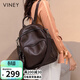 viney牛皮雙肩包女大容量輕便旅行包背包大學(xué)生高中書(shū)包生日禮物送女友