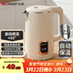 志高（CHIGO）燒水壺1.8L電熱水壺保溫一體自動(dòng)恒溫電熱水壺家用熱水壺自動(dòng)斷電雙層防燙TH185B-01B