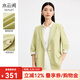 水云間果綠色戧駁領(lǐng)小西裝外套女式春夏新款2026通勤七分袖一?？畚鞣?果綠 L
