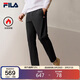 FILA 斐樂(lè )官方男士針織長(cháng)褲2026春季簡(jiǎn)約基礎休閑加絨直筒褲