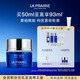 萊珀妮（La Prairie）魚(yú)子精華瓊貴藍魚(yú)子面霜50ml護膚品禮盒緊致保濕生日禮物送女友