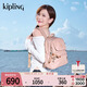 凱浦林【生日禮物】kipling男女款春夏簡(jiǎn)約大容量旅游雙肩背包|MATTA 復古粉