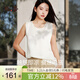 絲界2026新品真絲吊帶背心女夏季涼感外穿圓領(lǐng)桑蠶絲打底內搭綢緞上衣