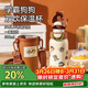 杯具熊（BEDDYBEAR）海浪雙飲保溫杯男女帶杯套吸管水杯大容量學(xué)生杯子500ml學(xué)霸狗狗