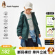 暇步士（Hush Puppies）童裝兒童春秋新款男女童純色薄外套風(fēng)衣休閑百搭簡(jiǎn)約經(jīng)典風(fēng)衣 叢林綠 140 cm