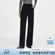 范思藍恩垂感親膚百搭休閑褲2024冬季新款通勤直筒顯瘦褲子14465 黑色 S