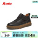拔佳（Bata）休閑鞋男2024冬商場(chǎng)牛皮厚底低靴Z3951DD4 黑色-單里 41