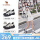 駱駝（CAMEL）丑萌登山鞋女增高厚底運動(dòng)休閑鞋戶(hù)外時(shí)尚徒步鞋 L24S076620米/銀/黑 37