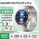 華為手表WATCH GT6 Pro【咨詢(xún)享優(yōu)惠】智能手表全新騎行體驗21天超長(cháng)續航藍寶石玻璃&鈦合金GT5Pro升級 46mm鈦空銀色丨國補拍這個(gè)鏈接