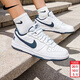 耐克（NIKE）男鞋板鞋 2026新款滑板鞋輕便運動(dòng)鞋低幫舒適復古休閑鞋子 140/白藏青 BIG/建議拍大半碼 41