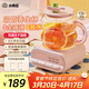 小南瓜（Little Pumpkin）養生壺0拼接全玻璃恒溫保溫煮茶壺煮茶器家用辦公室0膠花茶壺迷你恒溫電熱養生杯小型燒水壺電燉杯 粉色【高配款】 1L （濾網(wǎng)+燉盅）
