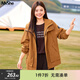MsShe【沖鋒衣/羽絨服可選】大碼女裝2025春冬胖連帽涂層防風(fēng)外套 雙層-南瓜色現貨-適合5-20℃ 3XL