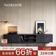 NORHOR北歐表情/現代包豪斯意式簡(jiǎn)約/BEN電視機柜金屬視聽(tīng)儲物柜靠墻Z 【現貨】2.2米 組裝
