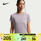 耐克 （NIKE）2026年女子AS W NK ONE CLASSIC DF SS TOP短袖T恤 FN2799-227 M