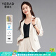婭麗達（YERAD）高級感通勤氣質(zhì)春夏薄款西裝外套女2024新款休閑短款小西服 米色(I0) M