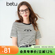 百圖betu女裝夏季新款T恤撞色領(lǐng)邊意趣圖案條紋棉感短袖女2503X05 黑白條 M （黑白條預售04/13發(fā)貨）