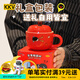 KKV新品Pingu蘋(píng)果陶瓷杯卡通家用辦公水杯子帶蓋馬克杯新年伴手禮物 蘋(píng)果陶瓷杯 350ml