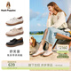 暇步士（Hush Puppies）舒芙蕾休閑鞋女時(shí)尚休閑輕便女鞋真皮百搭舒適一腳蹬運動(dòng)鞋 奶昔白 37