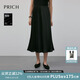PRICH【醋酸】簡(jiǎn)約氣質(zhì)A字半身裙春季光澤感優(yōu)雅魚(yú)尾裙女 19黑色 XS (155)