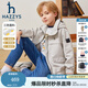 HAZZYS品牌童裝男童外套秋新品三防舒適防風(fēng)松緊束口帥氣夾克 極地灰 165