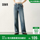 森馬（Semir）森柔|牛仔褲女春季含萊賽爾做舊長(cháng)褲舒適基礎闊腿褲103125124001A