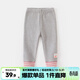 嘟嘟家女童加絨打底褲冬裝兒童褲子加厚寶寶保暖褲小童長(cháng)褲洋氣童裝女孩 麻灰色 110