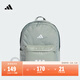 adidas實(shí)用時(shí)尚通勤三條紋休閑運動(dòng)雙肩背包男女新款阿迪達斯官方   奇妙淺灰綠/白色   NS(均碼)